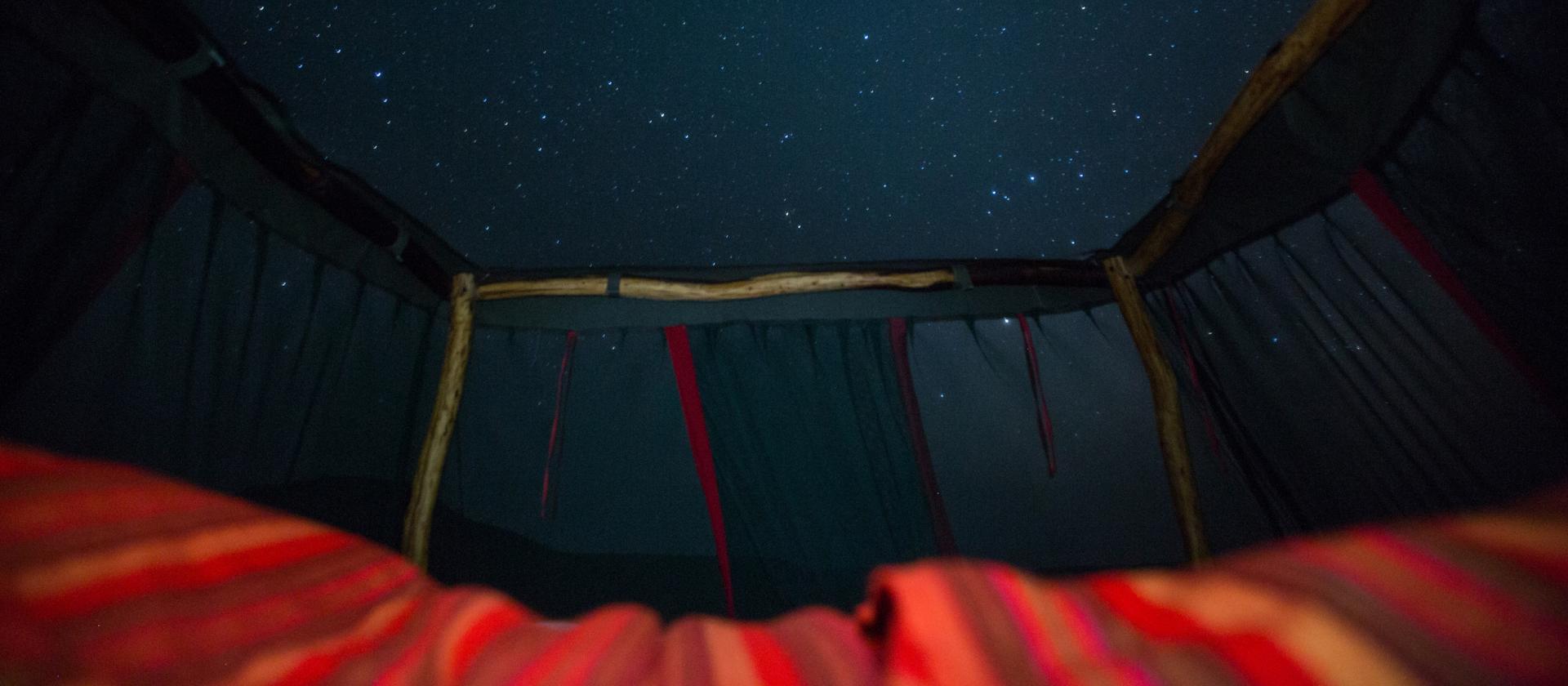Star Beds