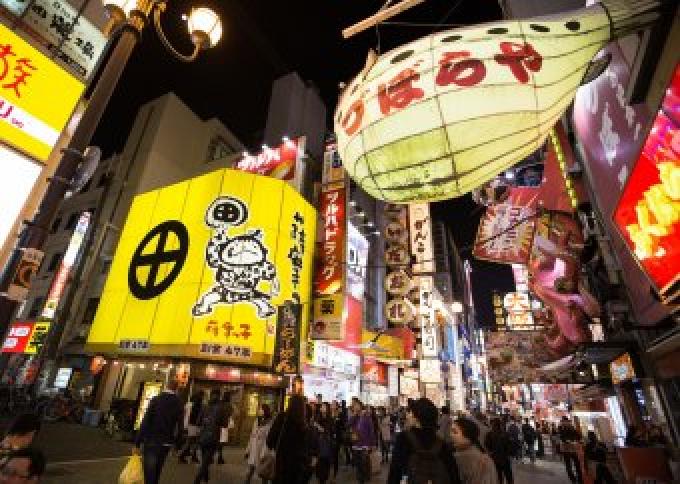 Dotonbori