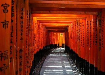 Najpiękniejsze zabytki Kioto