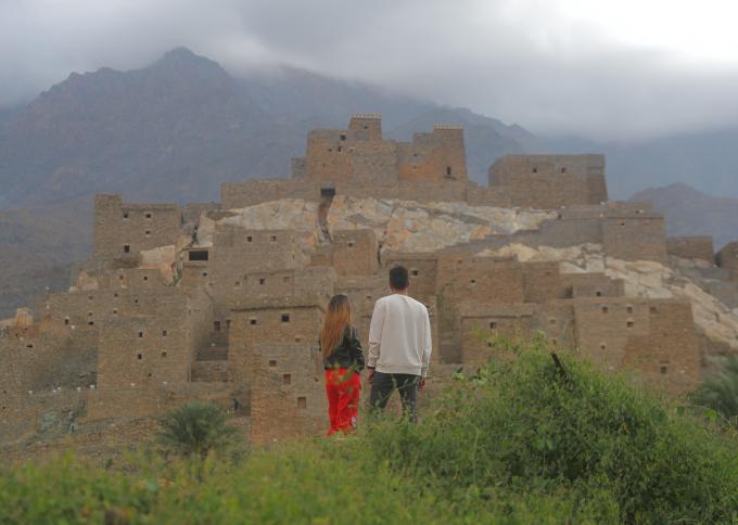 Al-Baha