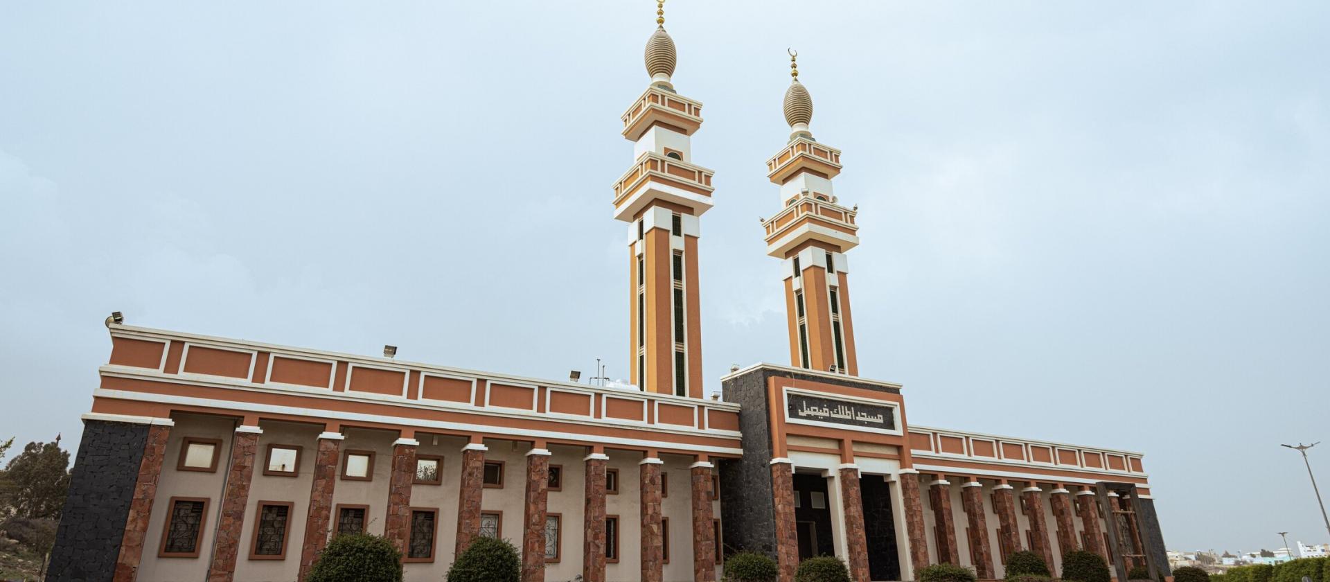 Meczet Króla Faisal w Abha 