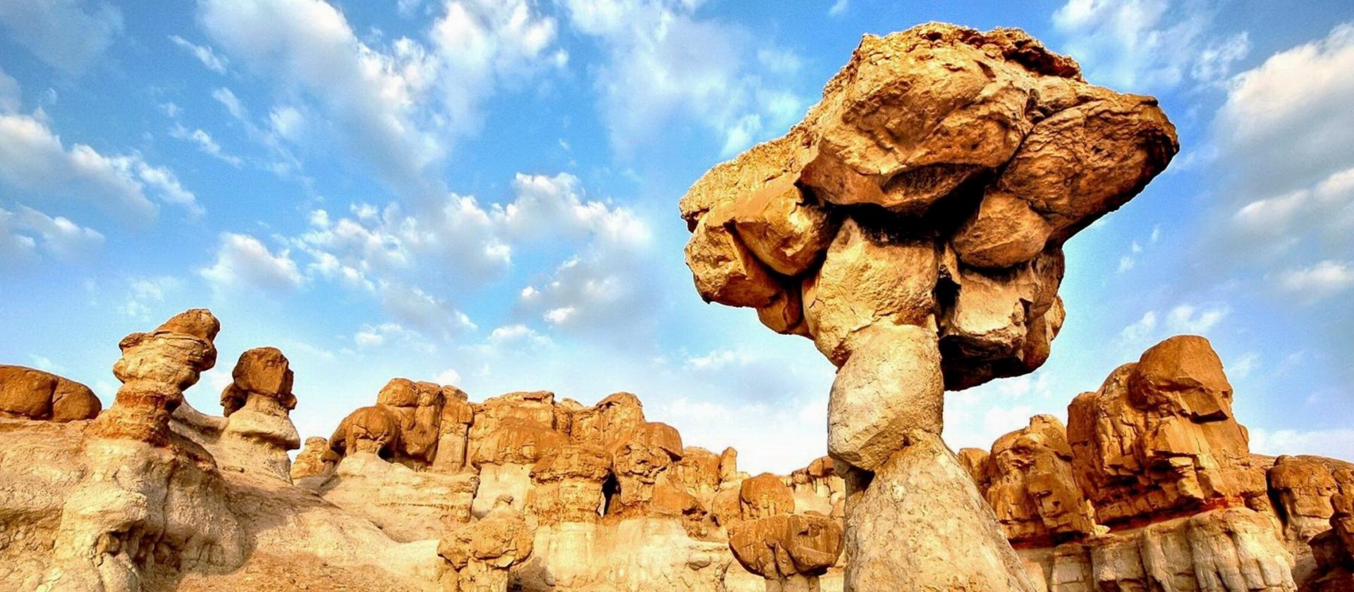 Góry Al Qarah 