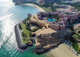 Shangri-La Al Husn Resort & SPA 