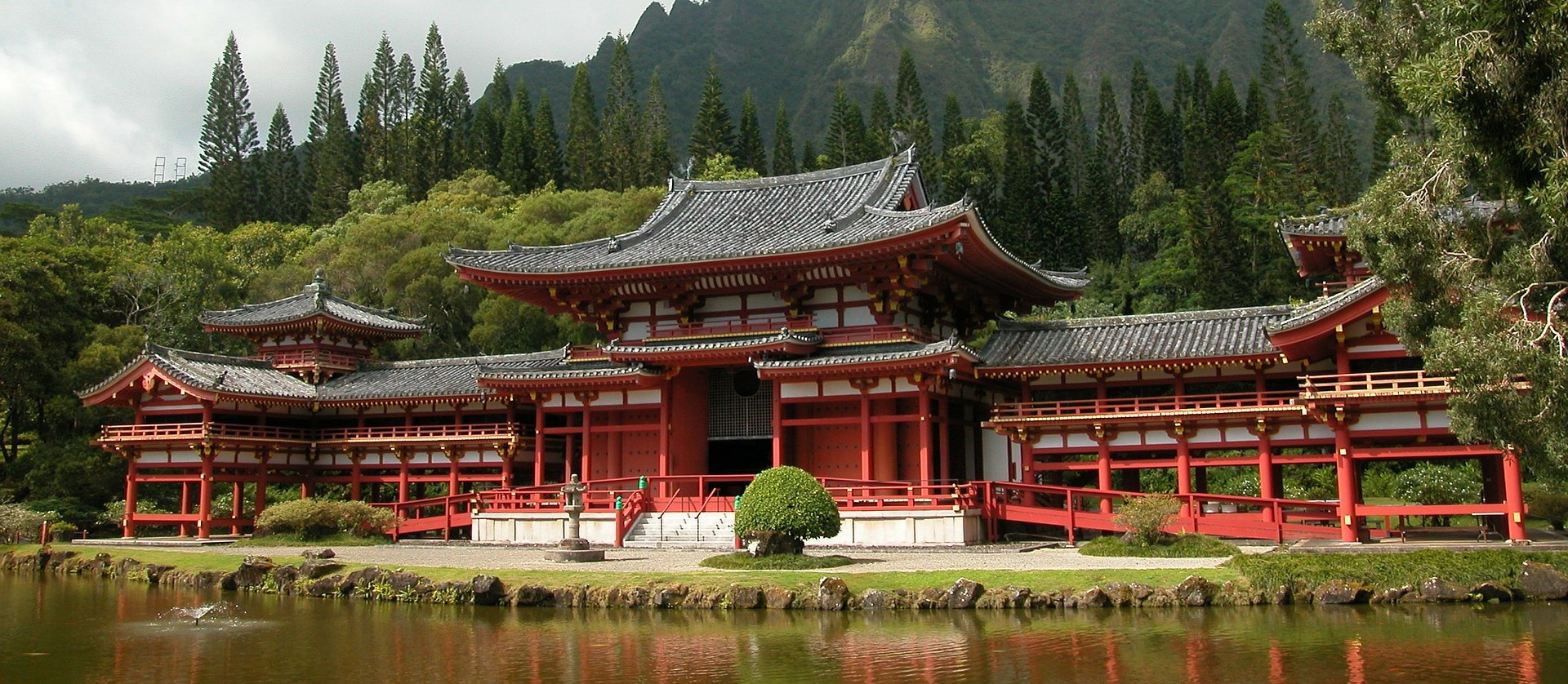 Japońska świątynia Byodo-In